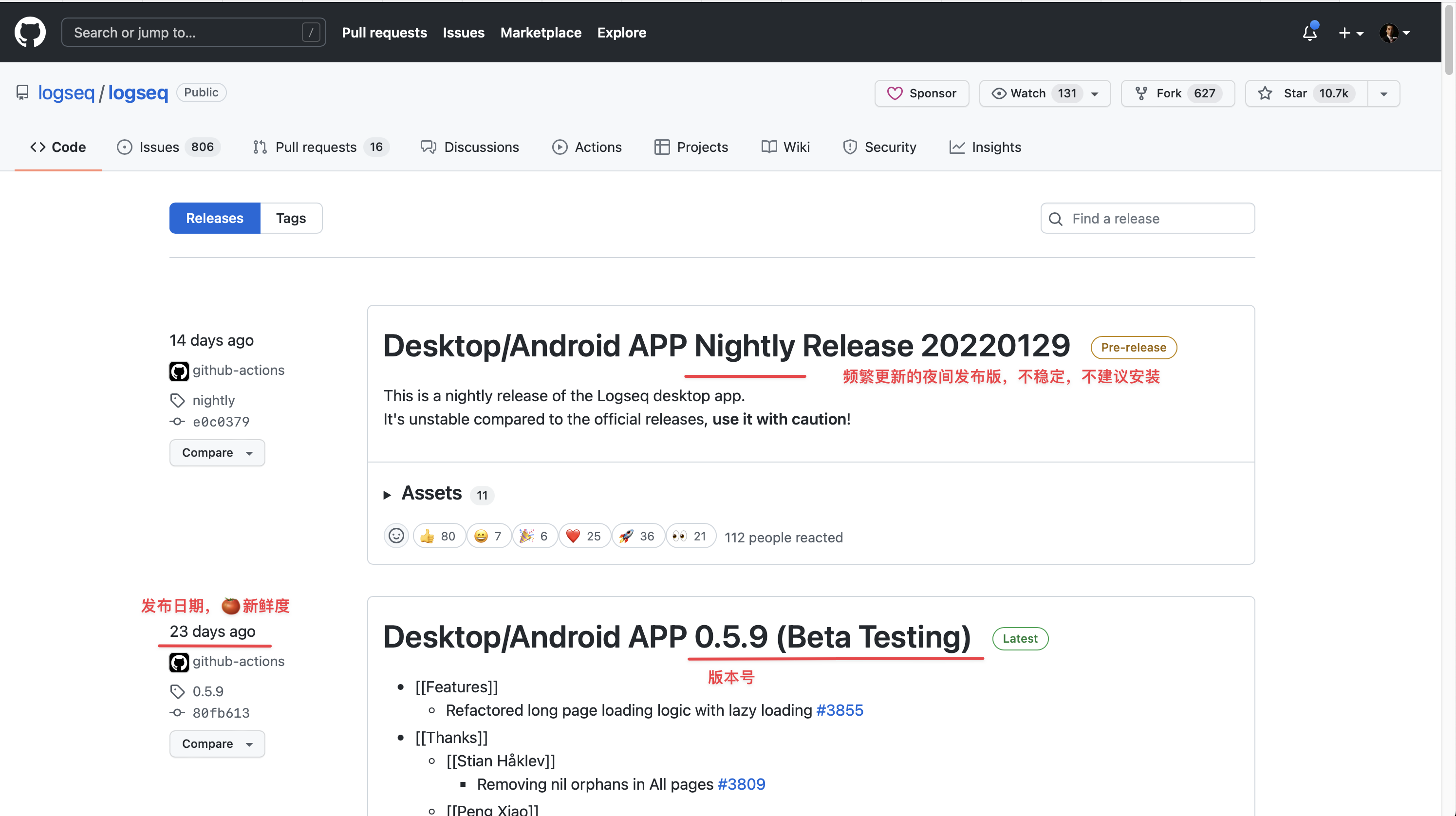 Logseq Github Releases